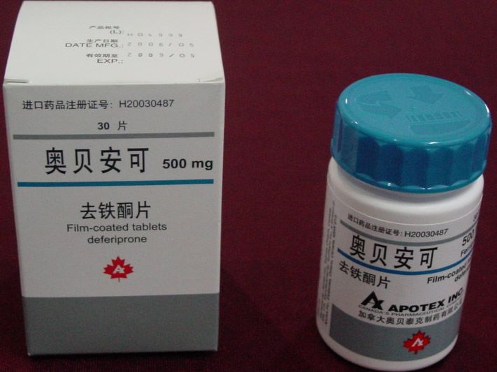 ±ɣȥͪƬ|FerriproxDeferiprone Tablets 