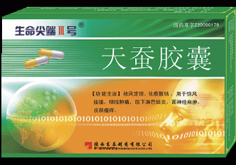 Ͻ-2010̱֢ƫ̱ҩ