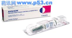 AVAXIM 160®