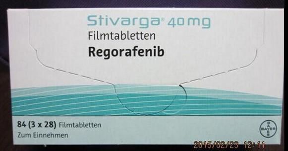 Ƭ|STIVARGA(regorafenib tablets)