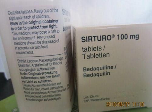 ᱴƬ|SIRTURO(bedaquiline)Tablets