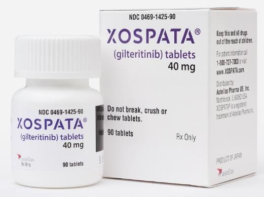 XOSPATA tablets(gilteritinib ̩Ƭ)