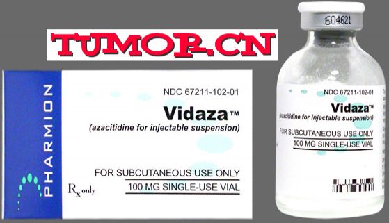  跢֢Ⱥ֮ҩ Azacitidine (Vidaza®)